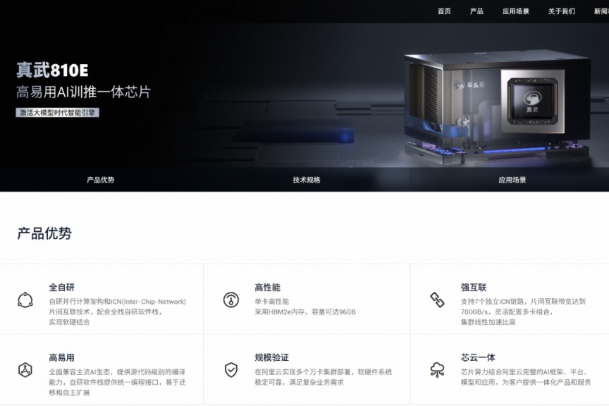 D24939595678595439280_w1080h720.jpg D24939595678595439280_w1080h720.jpg