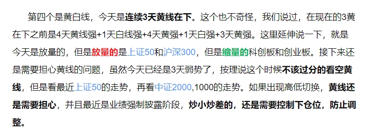 012906.png 012906.png