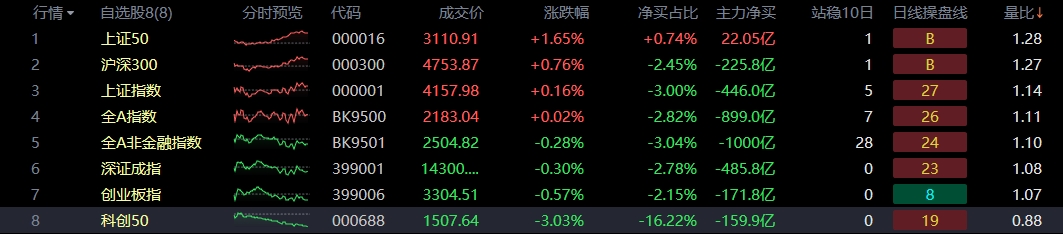 012911.png 012911.png