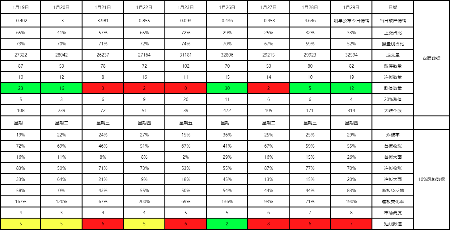 012913.png 012913.png