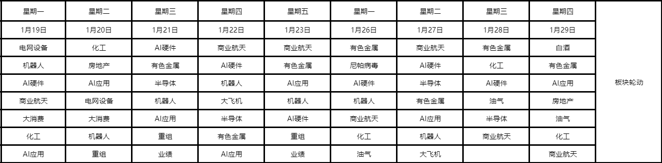 012914.png 012914.png