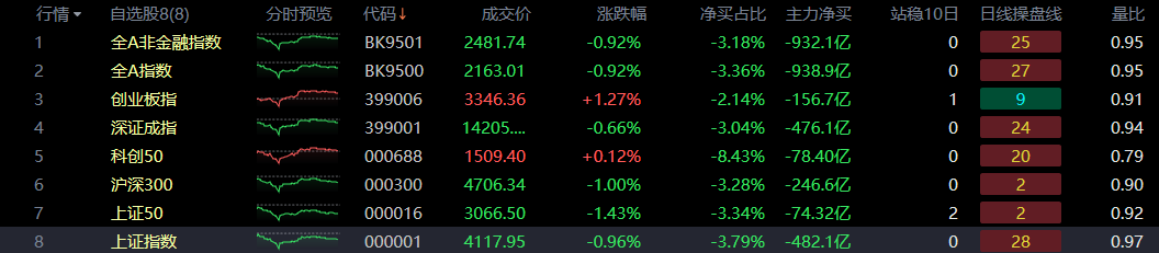 020104.png 020104.png