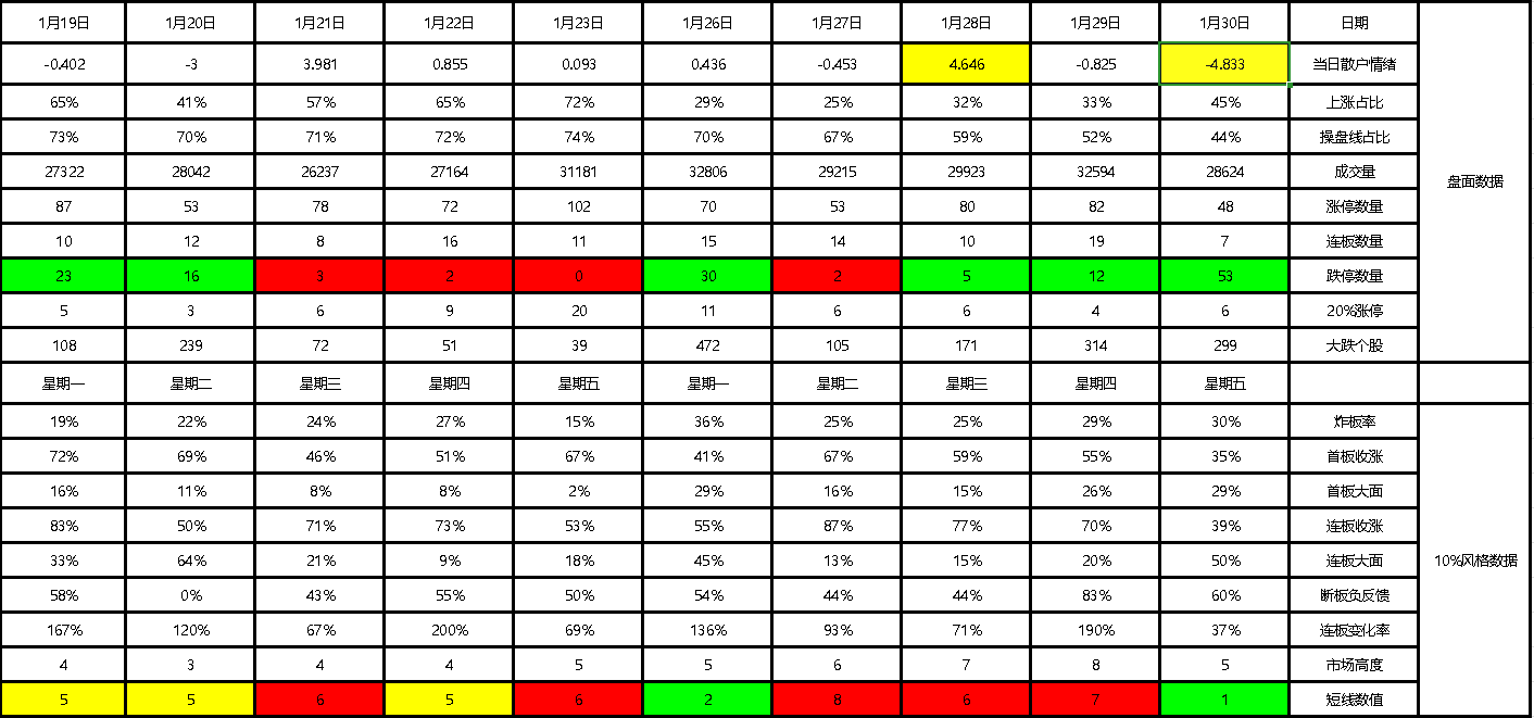 020102.png 020102.png