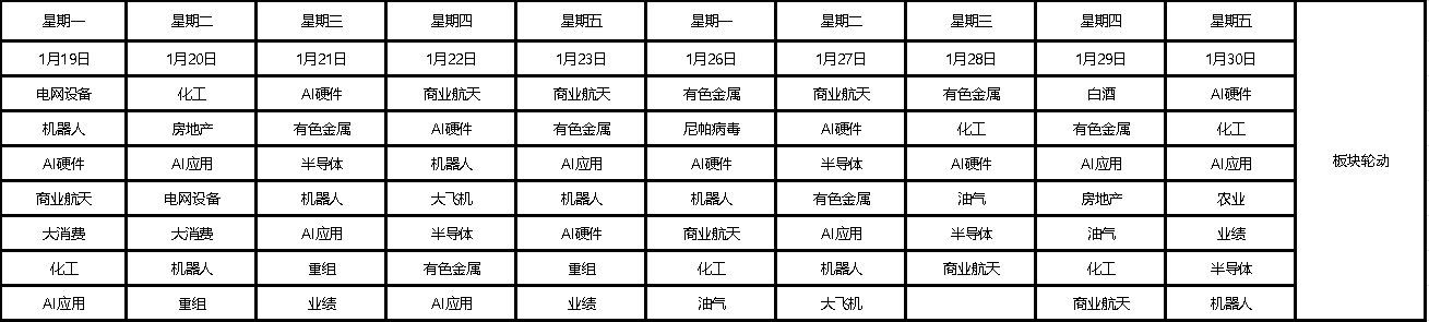 020103.png 020103.png