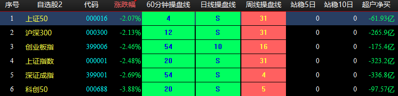 图片5.png 图片5.png
