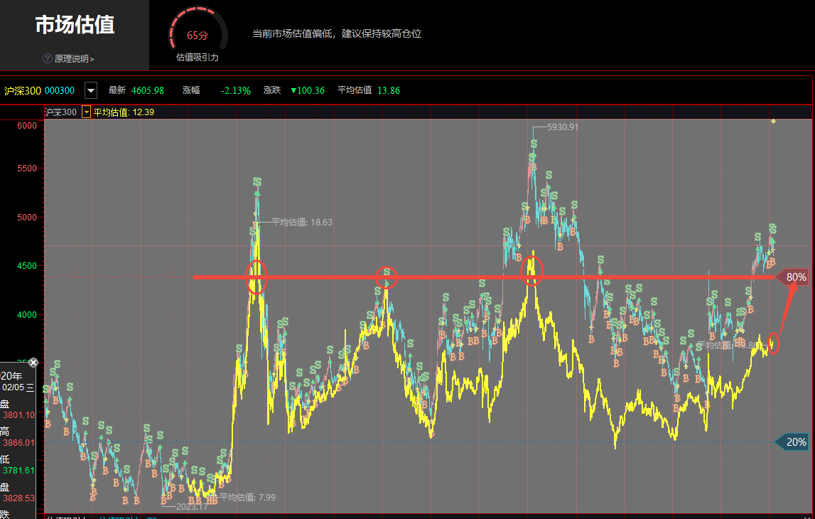 图片8.png 图片8.png