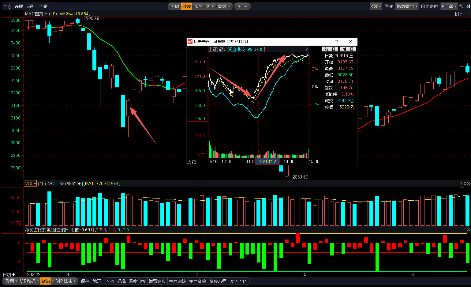 020309.png 020309.png