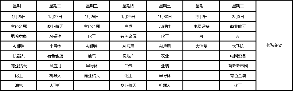 020303.png 020303.png