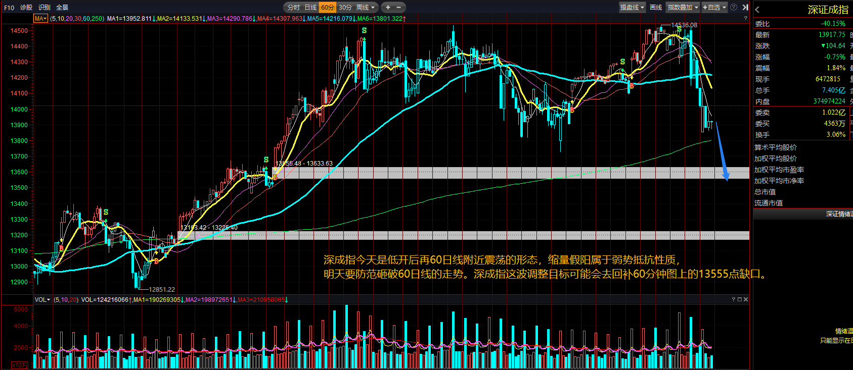 图片8.png 图片8.png