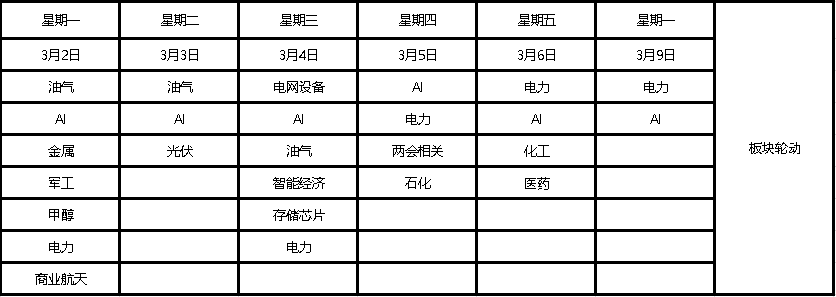 09d442a7a494dda33966aee3836358a7.png 09d442a7a494dda33966aee3836358a7.png