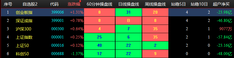 图片5.png