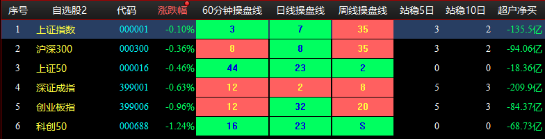 图片5.png