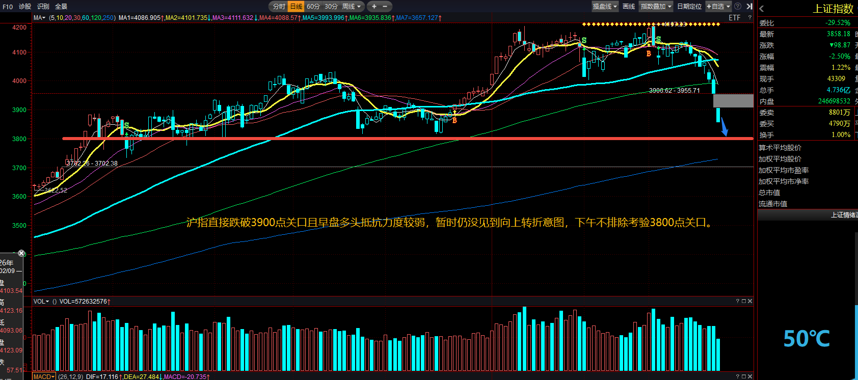 图片4.png 图片4.png