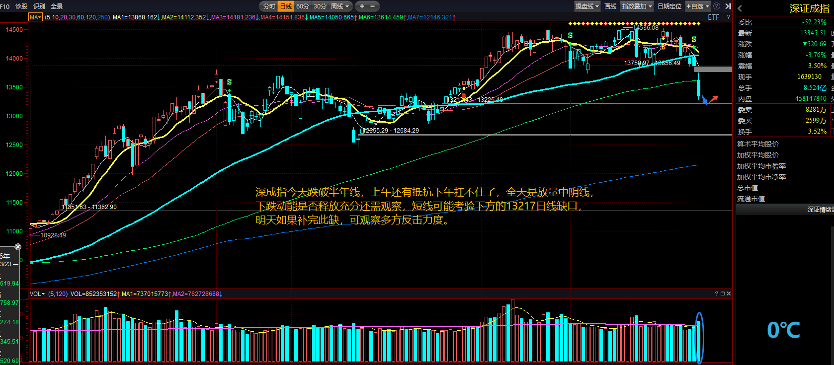 图片8.png 图片8.png