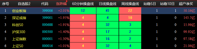 图片5.png