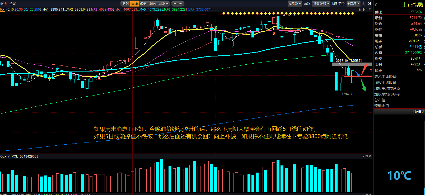 图片11.png 图片11.png
