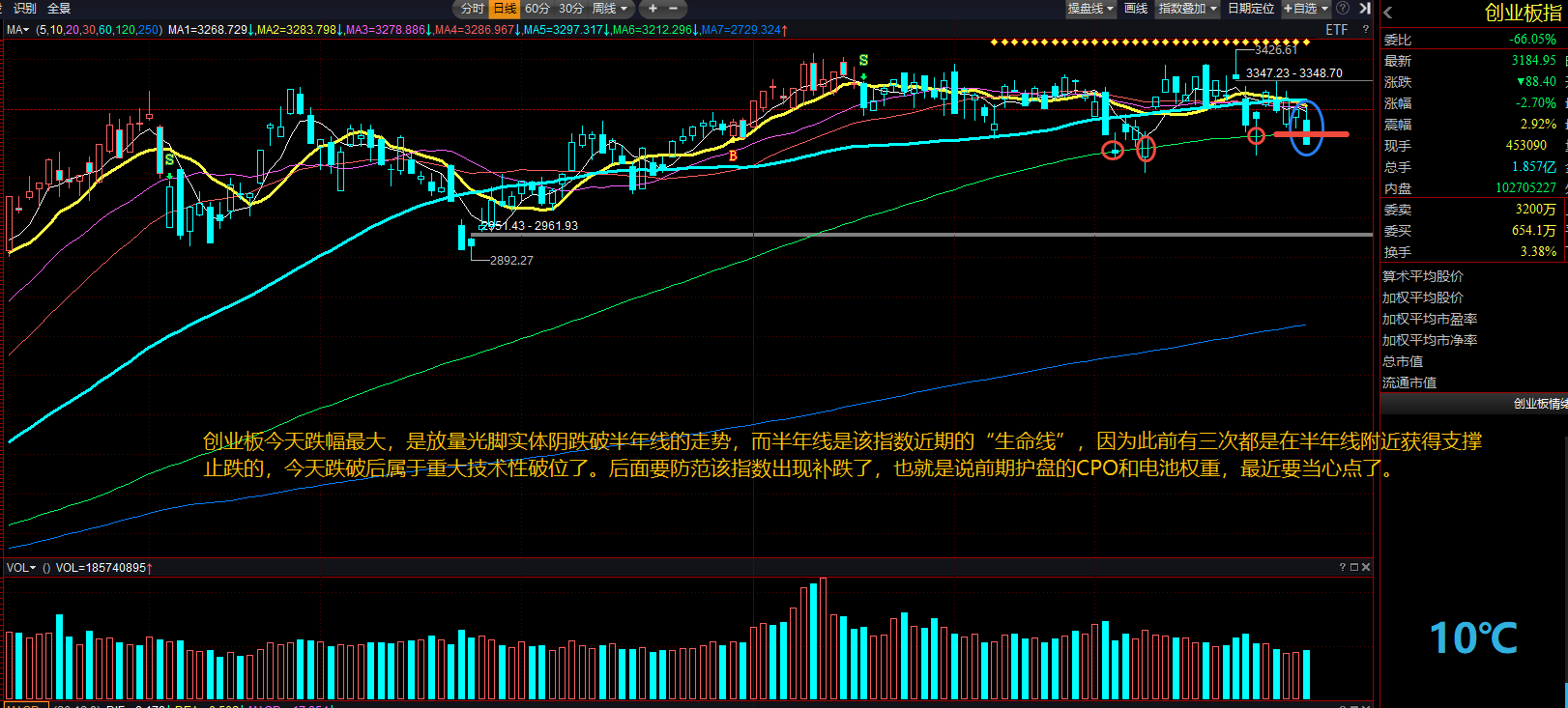 图片8.png 图片8.png