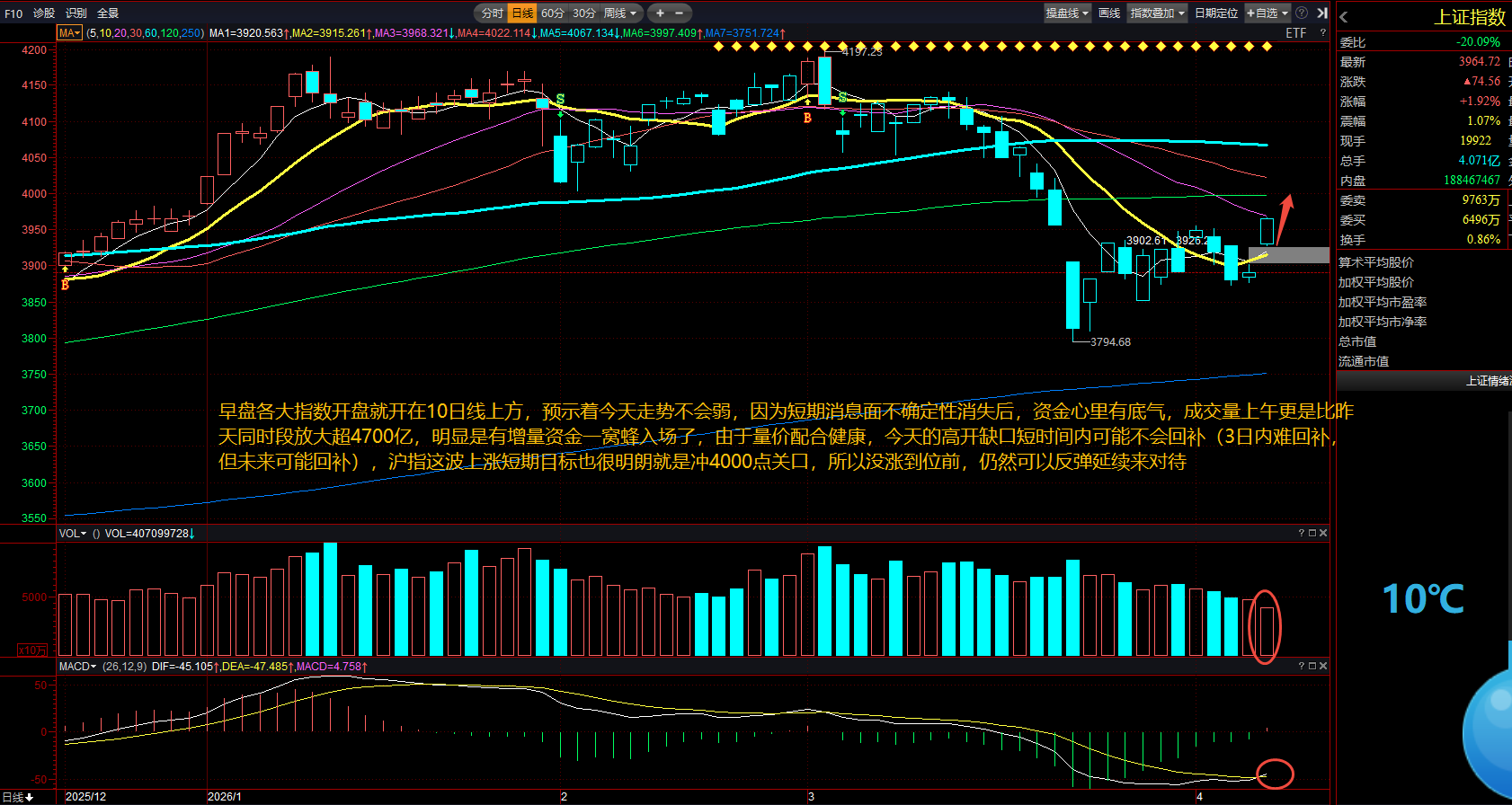 图片6.png 图片6.png