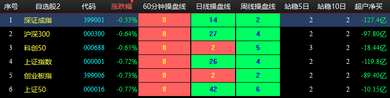 图片5.png