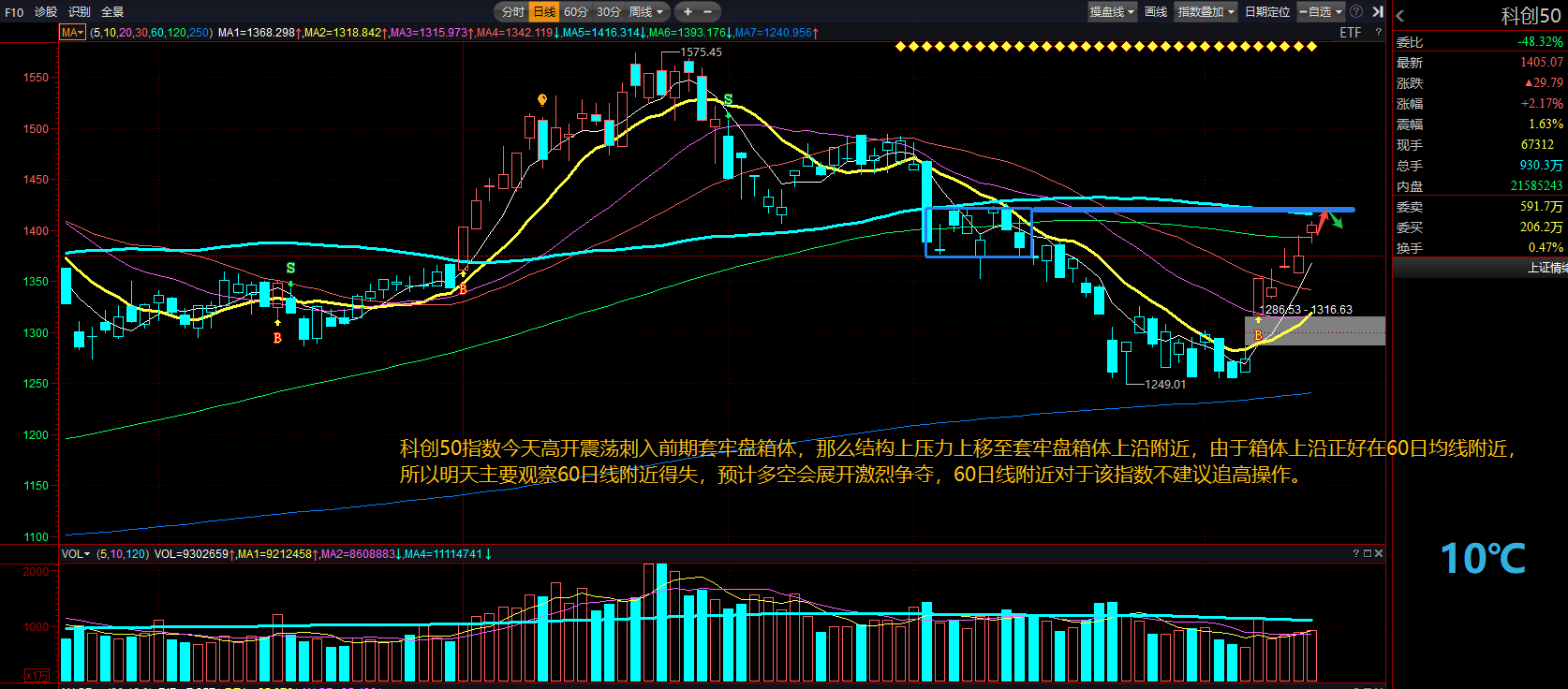 图片8.png 图片8.png