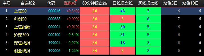 图片5.png