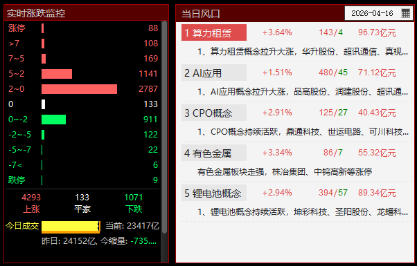图片2.png 图片2.png