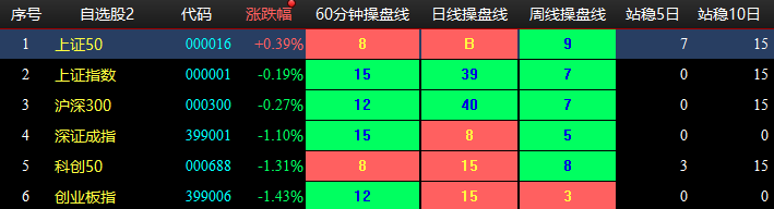 图片5.png
