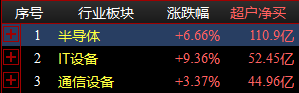 图片11.png