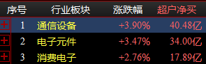 图片9.png