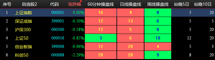 图片1.png