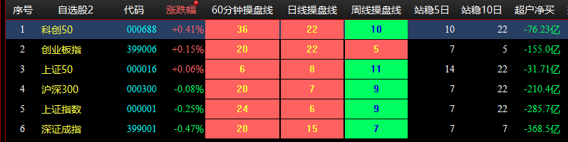 图片5.png