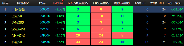 图片5.png