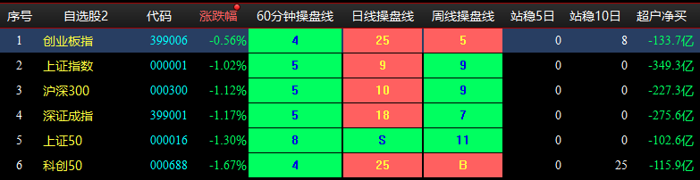 图片5.png