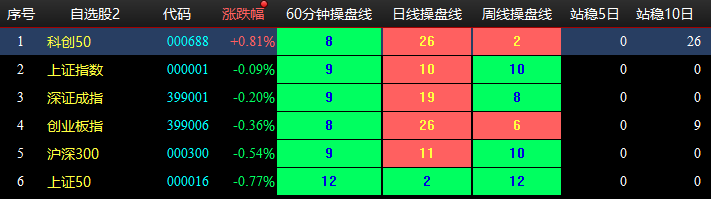 图片8.png