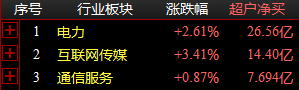 图片2.png