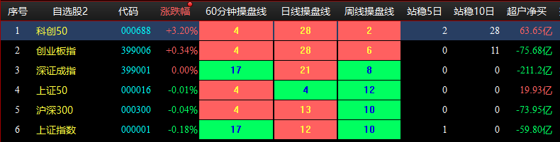图片5.png