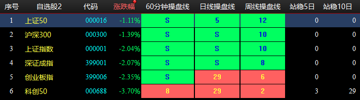图片6.png