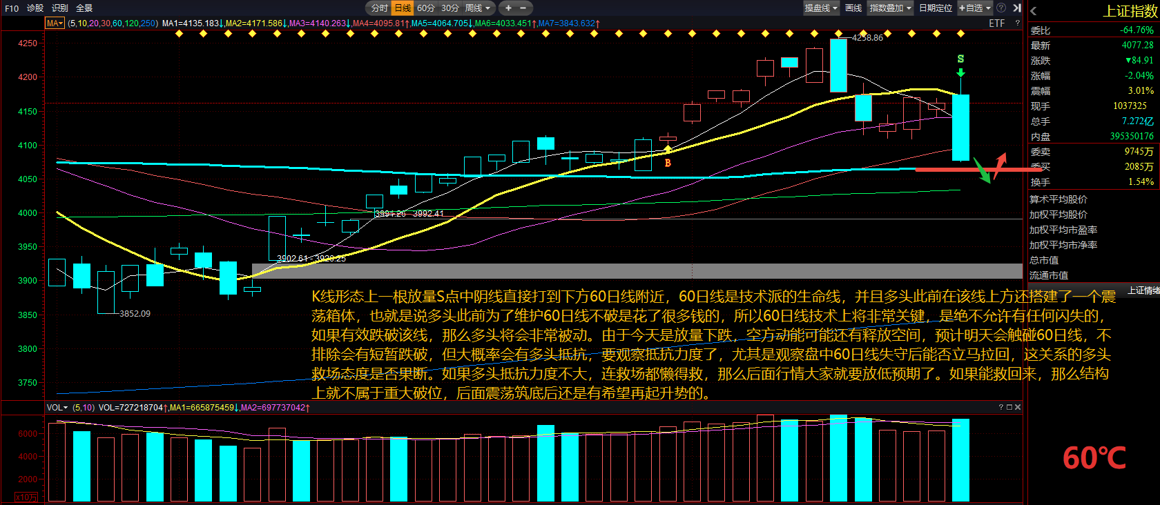 图片11.png