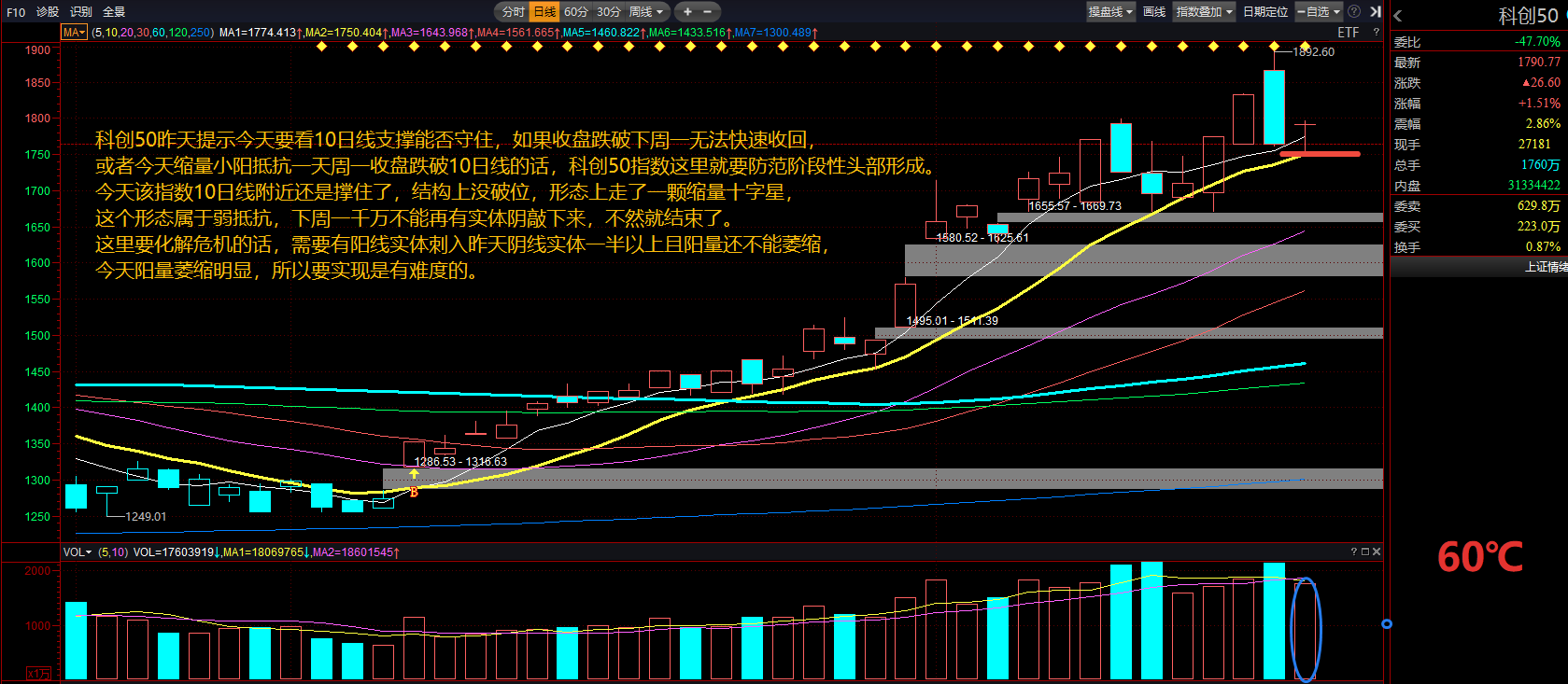 图片9.png