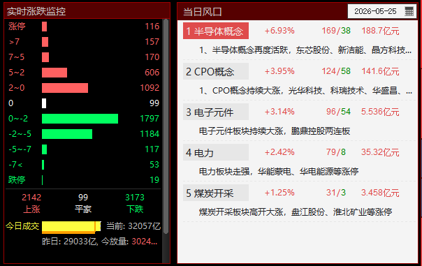 图片4.png 图片4.png