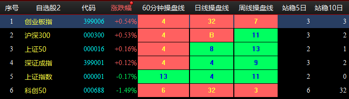 图片4.png
