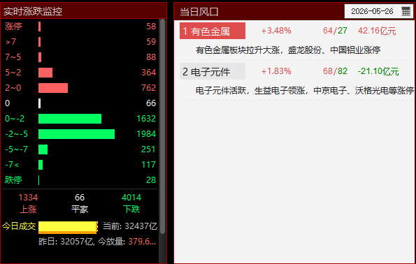 图片5.png