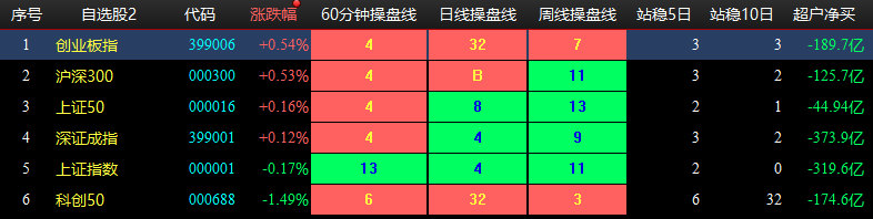 图片8.png
