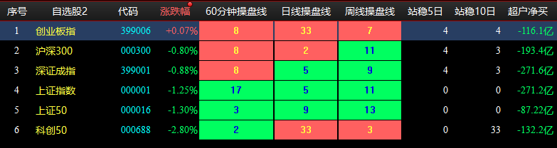 图片5.png