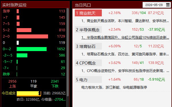 图片7.png