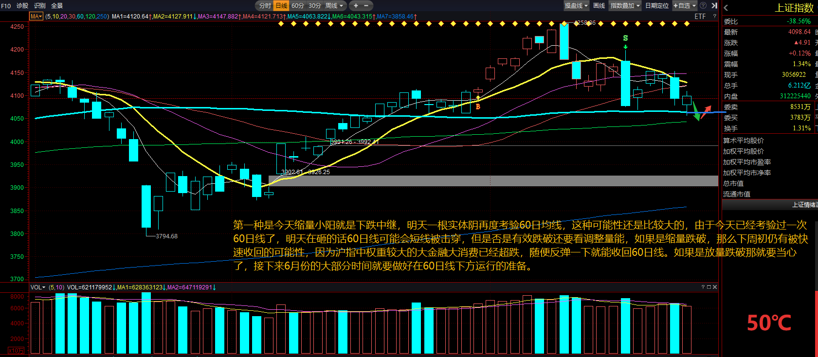 图片11.png