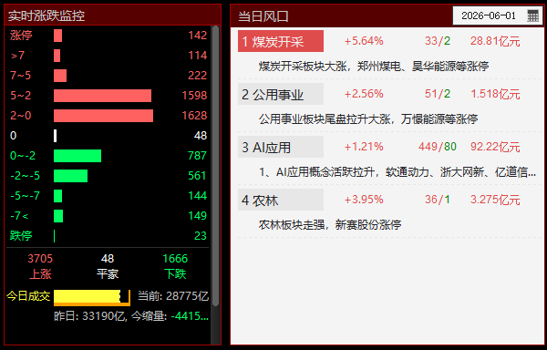 图片19.png
