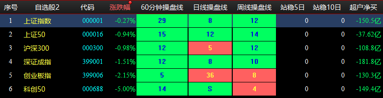 图片22.png