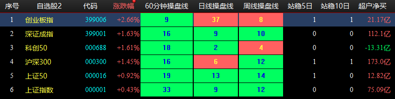 图片5.png