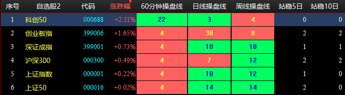 图片2.png